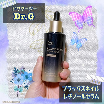 ブラックスネイルレチノールセラム/Dr.G/美容液を使ったクチコミ(1枚目)