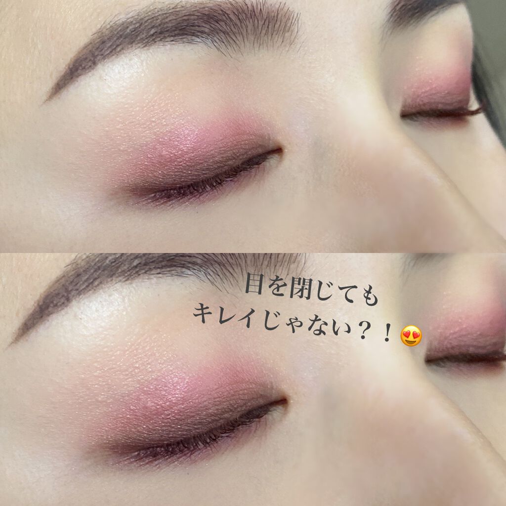 レ キャトル オンブル/CHANEL/アイシャドウパレットを使ったクチコミ(3枚目)