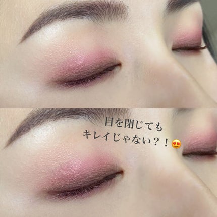 レ キャトル オンブル/CHANEL/アイシャドウパレットを使ったクチコミ(3枚目)