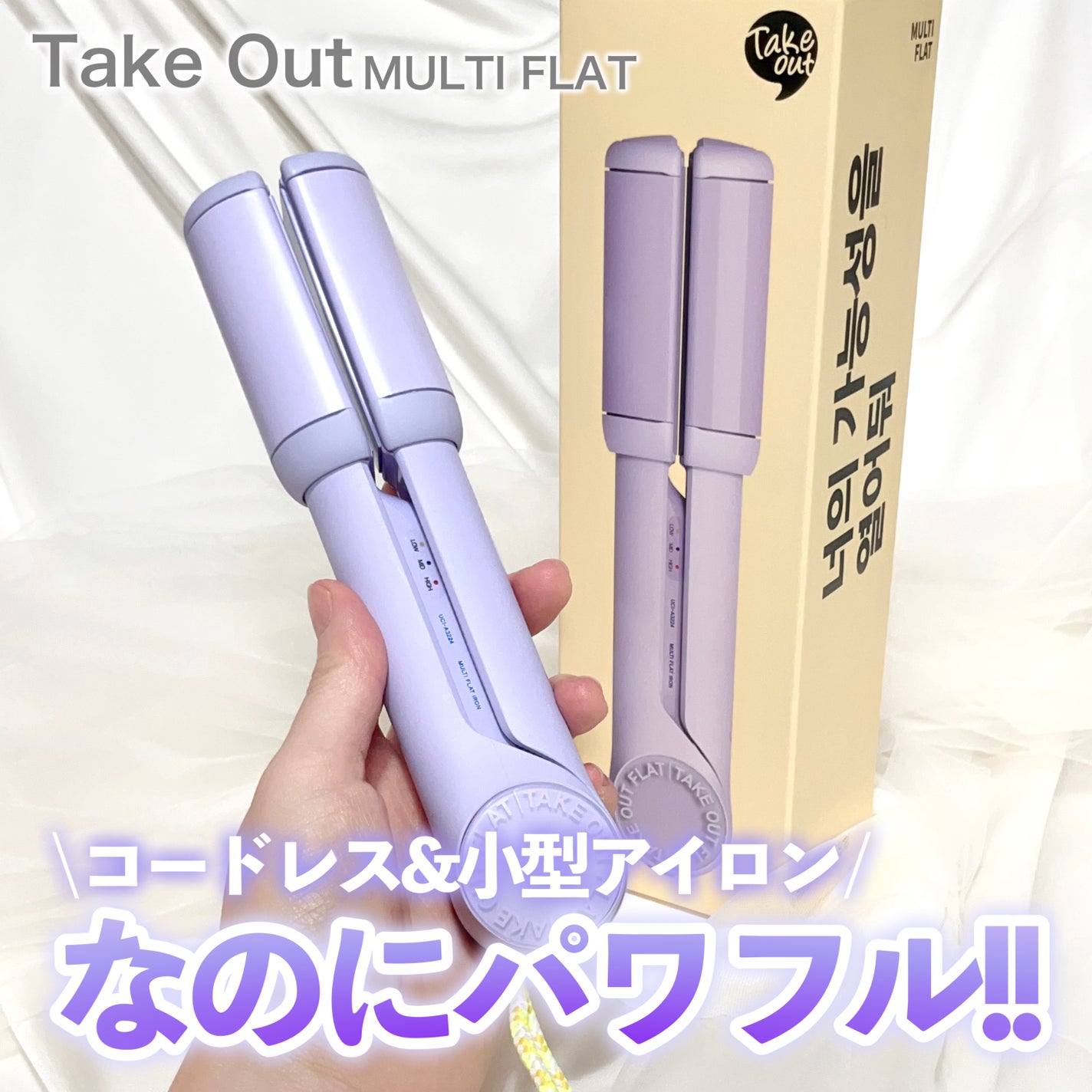 ãœããð¶ãã©ããâ on LIPS ãã³ãŒãã¬ã¹&å°åã¢ã€ãã³/ãªã®ã«ãã£ãããã¯ãã«â¡ïžâŒâ¢â¢ââ..ãïŒ1æç®ïŒ