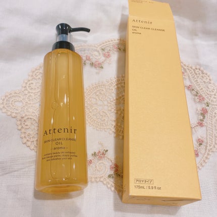 スキンクリア クレンズ オイル <アロマタイプ>/アテニア/オイルクレンジングを使ったクチコミ(1枚目)