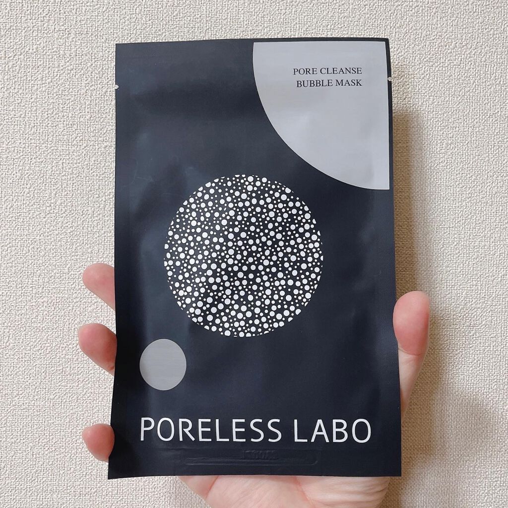 ポアクレンズバブルマスク/ポアレスラボ/シートマスク・パックを使ったクチコミ（2枚目）