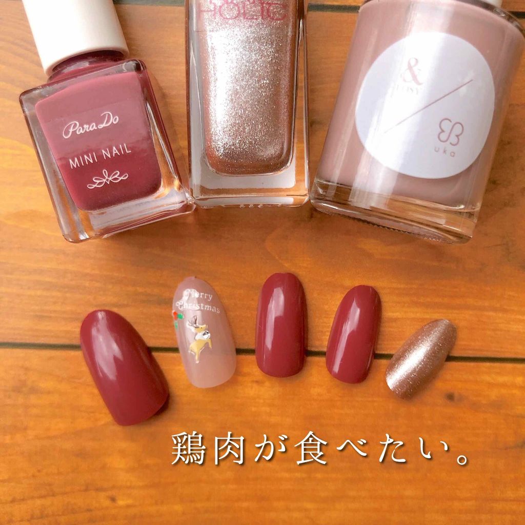 ミニネイル/パラドゥ/マニキュアを使ったクチコミ(1枚目)