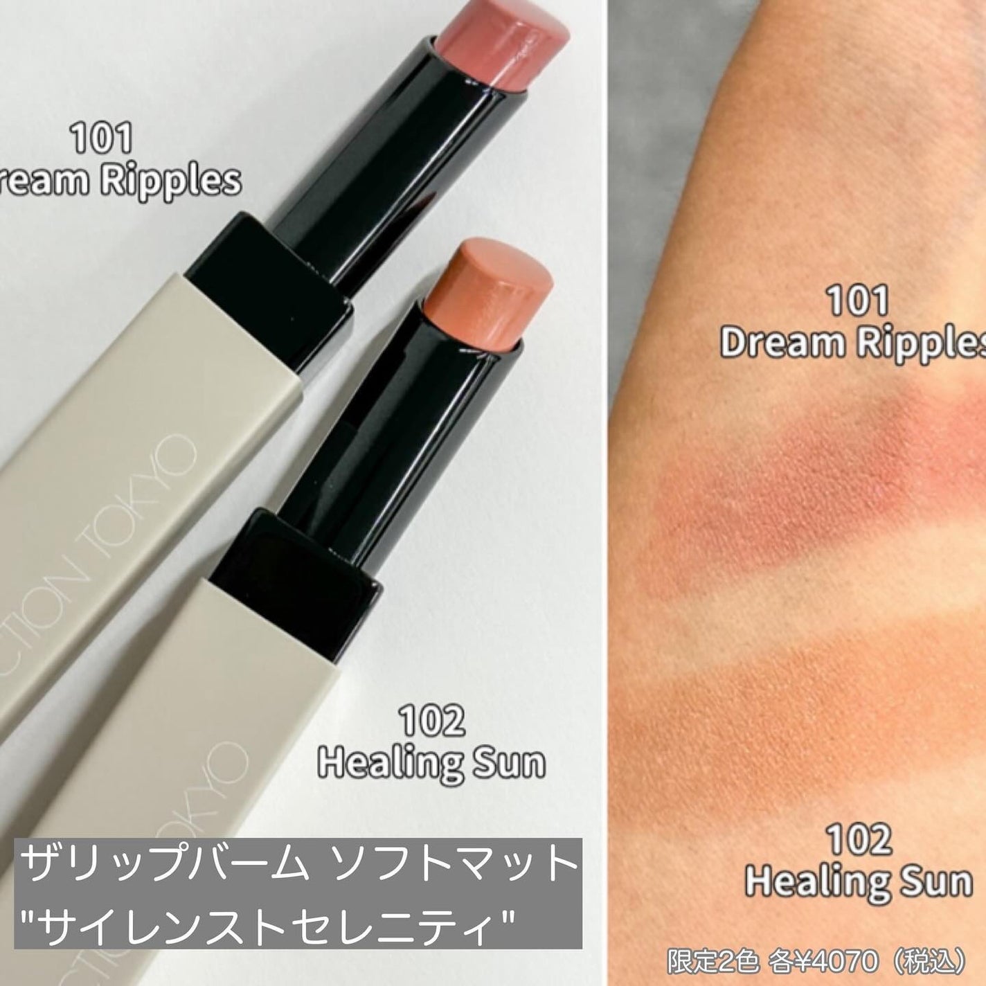 yuki on LIPS 「こんにちは♪yukiです💜いつも投稿見ていただきありがとうござ..」(3枚目)