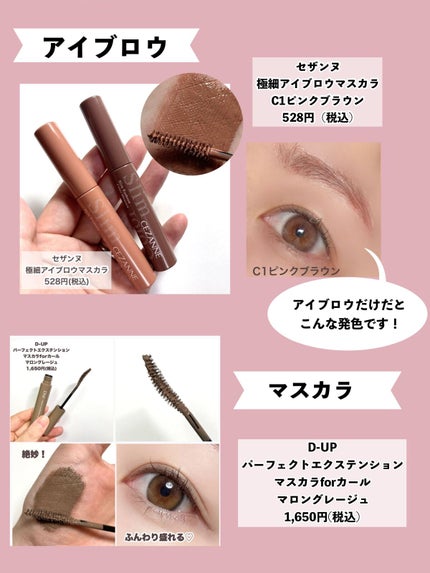 マスクフィットオールカバークッション/TIRTIR(ティルティル)/クッションファンデーションを使ったクチコミ(5枚目)