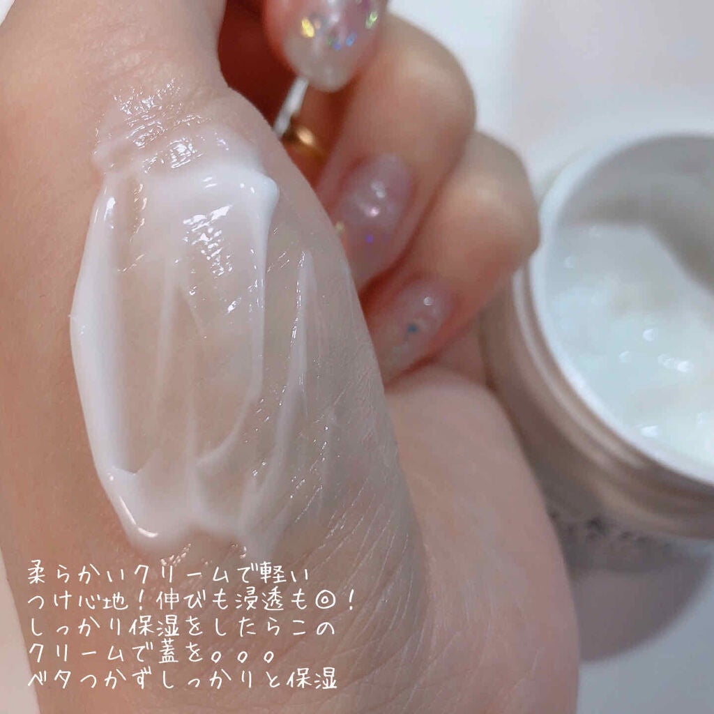 クリーム UFC/Kiehl's/フェイスクリームを使ったクチコミ(6枚目)