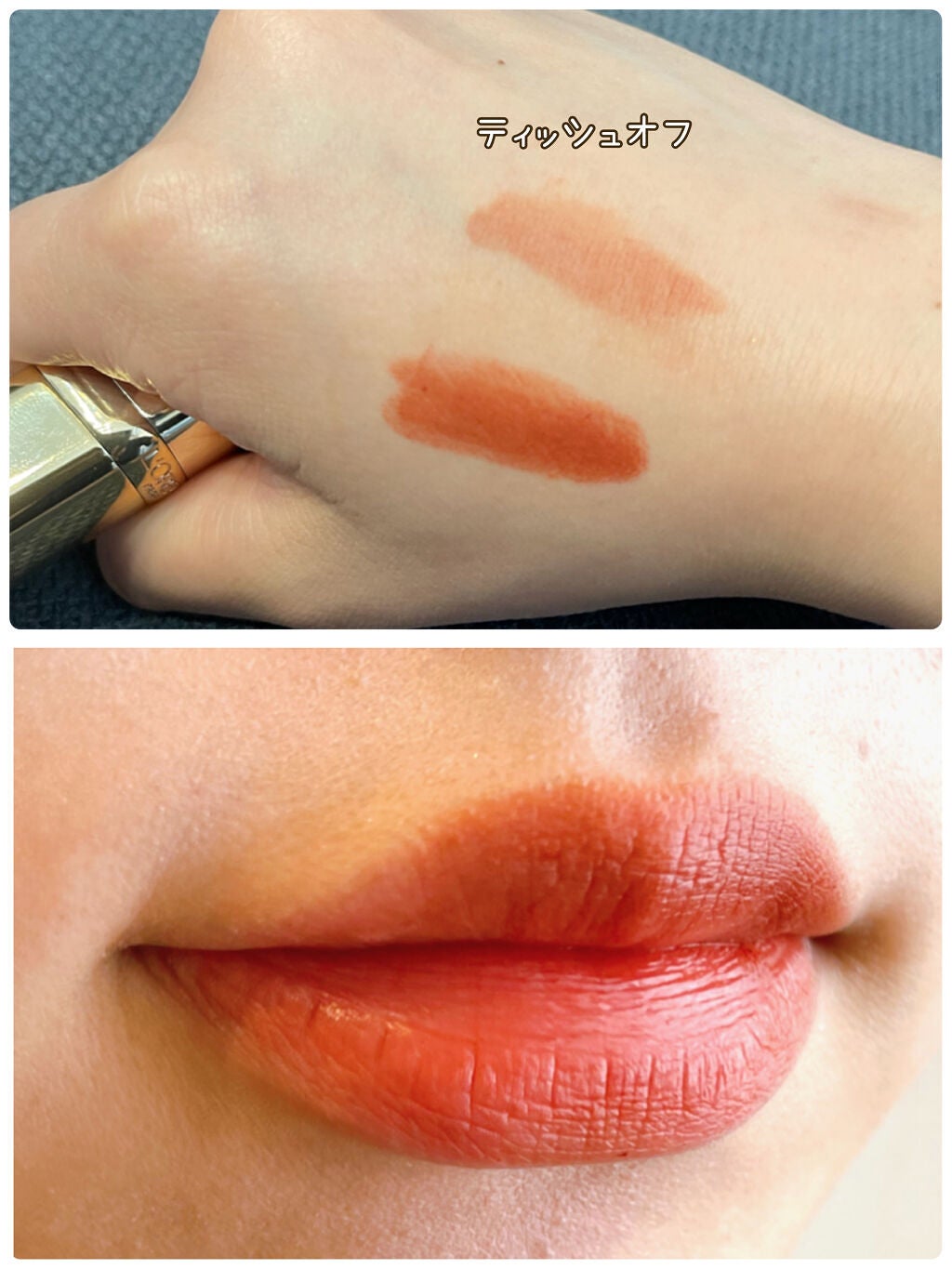 カラーリッシュ ルルージュ/ロレアル パリ/口紅を使ったクチコミ(3枚目)