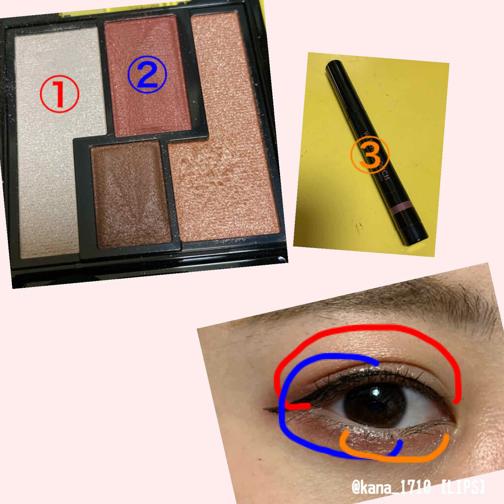 ウォータリースティックシャドウ/Witch's Pouch/スティックアイシャドウを使ったクチコミ（2枚目）