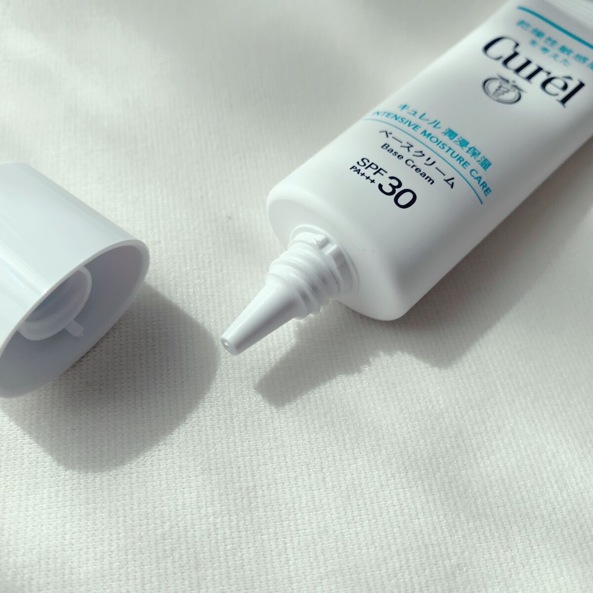 潤浸保湿 ベースクリーム /キュレル/日焼け止めクリームを使ったクチコミ（3枚目）