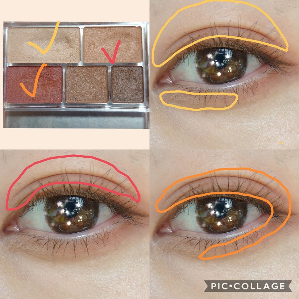 パーフェクトマルチアイズ/キャンメイク/アイシャドウパレットを使ったクチコミ(3枚目)