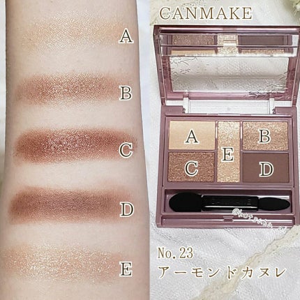 パーフェクトスタイリストアイズ/キャンメイク/アイシャドウパレットを使ったクチコミ(4枚目)