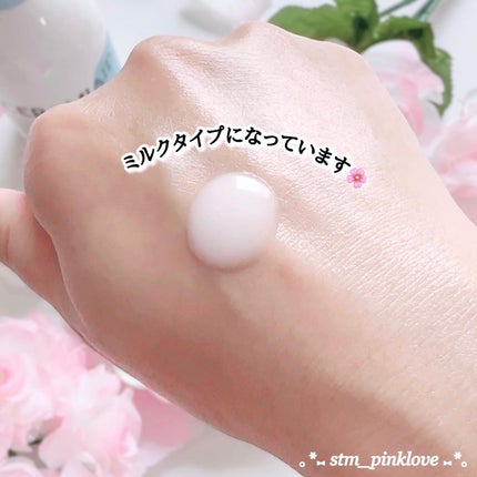 セラミエイド 薬用スキンクリーム/セラミエイド/フェイスクリームを使ったクチコミ(4枚目)