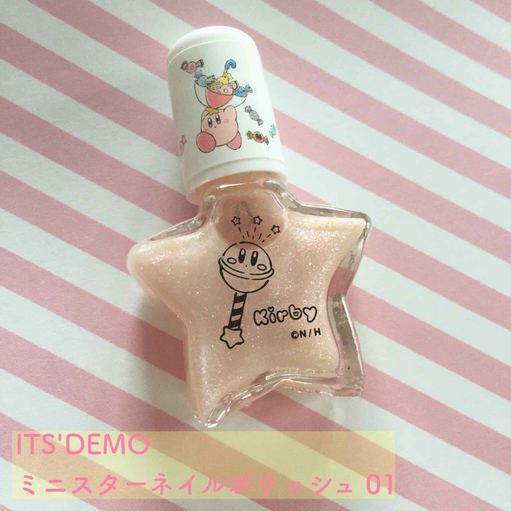 ミニスターネイルポリッシュ/IT'S DEMO/マニキュアを使ったクチコミ(1枚目)