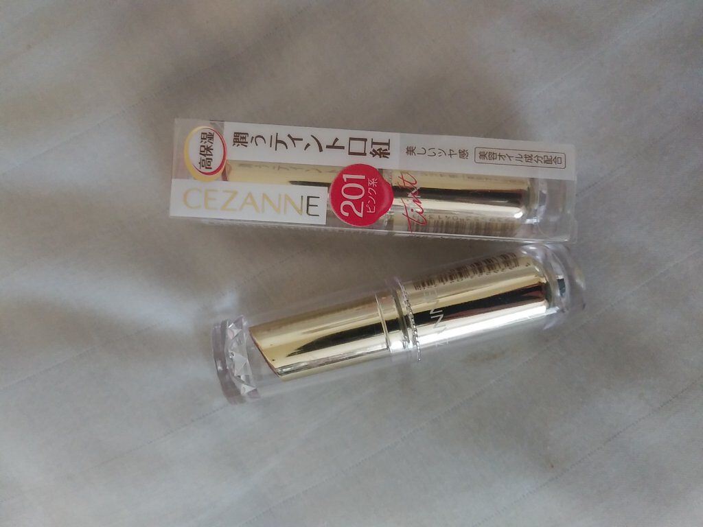 ラスティンググロスリップ/CEZANNE/口紅を使ったクチコミ(1枚目)