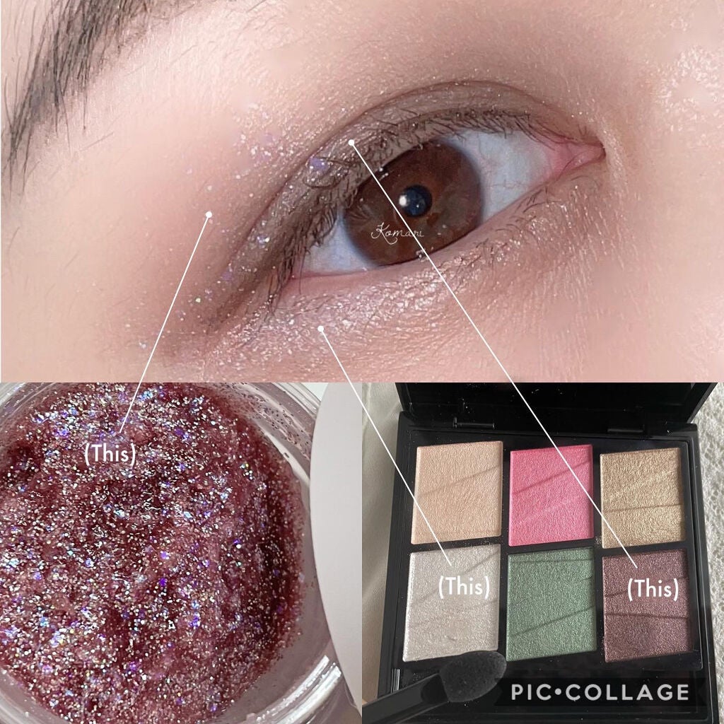 トーンディメンショナルパレット/KATE/メイクアップキットを使ったクチコミ(4枚目)