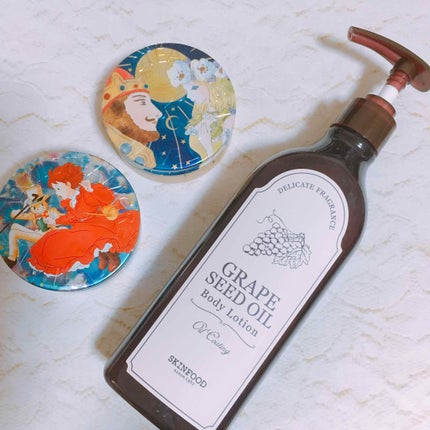 グレープシードオイル ボディ ローション/SKINFOOD/ボディローションを使ったクチコミ(1枚目)