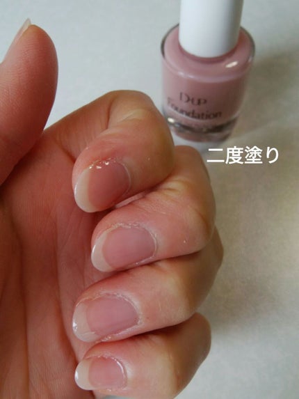 ãã£ãŒã¢ãããã¡ã³ããŒã·ã§ã³/D-UP/ãã€ã«ããŒã¹ã³ãŒãã䜿ã£ãã¯ãã³ãïŒ4æç®ïŒ