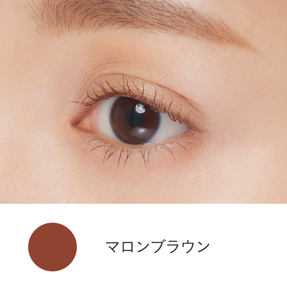ミネラルロングラッシュマスカラ | マロンブラウン エトヴォス | LIPS