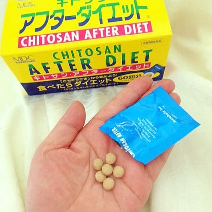 キトサン・アフターダイエット 徳用/メタボリック/ボディサプリメントを使ったクチコミ(6枚目)