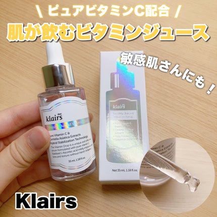 フレッシュリージュースドビタミンドロップ(35ml)/Klairs/美容液を使ったクチコミ(1枚目)