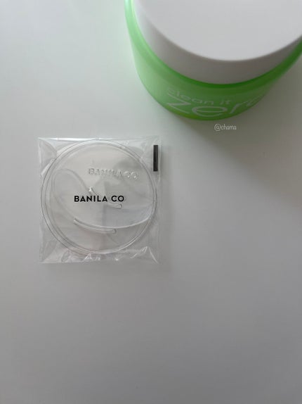 クリーンイットゼロ クレンジングバーム ポアクラリファイング/BANILA CO/クレンジングバームを使ったクチコミ(6枚目)