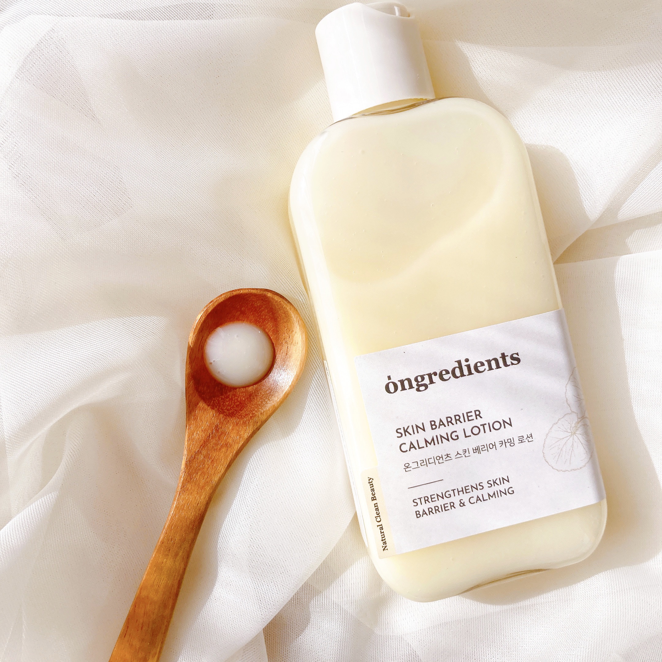 Skin Barrier Calming Lotion/Ongredients/乳液を使ったクチコミ（2枚目）