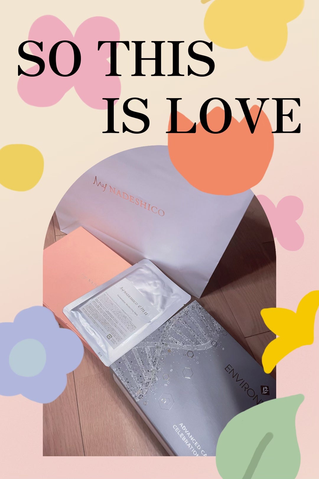 aya on LIPS 「2023エンビロンコフレヴァイブランスマスク♡モイスチャーオイ..」(2枚目)