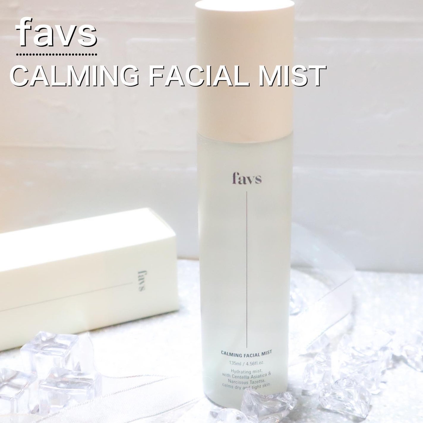 カーミングフェイシャルミスト/favs/化粧水を使ったクチコミ(1枚目)