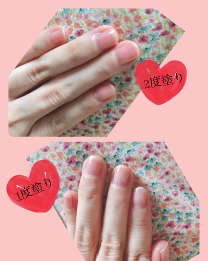 ネイルファンデーション/パラドゥ/マニキュアを使ったクチコミ(2枚目)