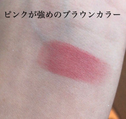 ラスティング リップカラーN/CEZANNE/口紅を使ったクチコミ(3枚目)