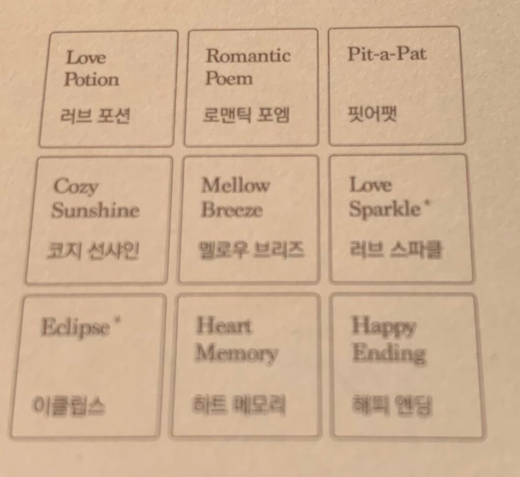 シャドウパレット/dasique/アイシャドウパレットを使ったクチコミ(3枚目)