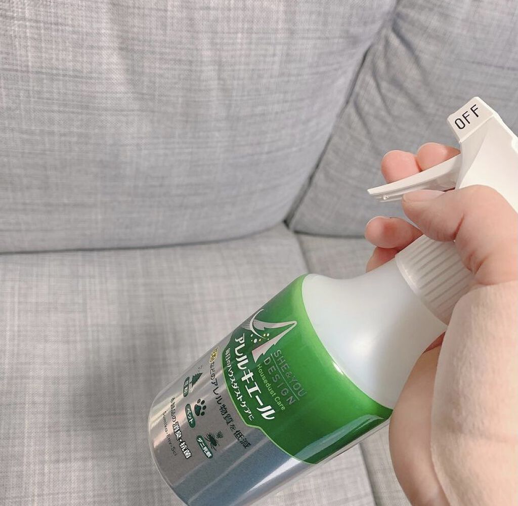 を使ったクチコミ（3枚目）