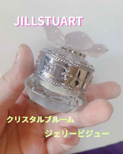 ジルスチュアート クリスタルブルーム ジェリービジュー/JILL STUART/ジェル・クリームアイシャドウを使ったクチコミ(1枚目)