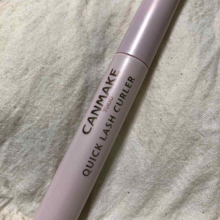 クイックラッシュカーラー/キャンメイク/マスカラ下地を使ったクチコミ(1枚目)
