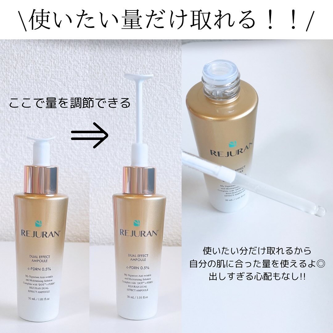 アンナ☘️アンファティシャンIF2スキンケア3オイル1エッ2リフレIF 2 ルミナスHQブースター｜導入美容液｜スキンケア｜アンプルール