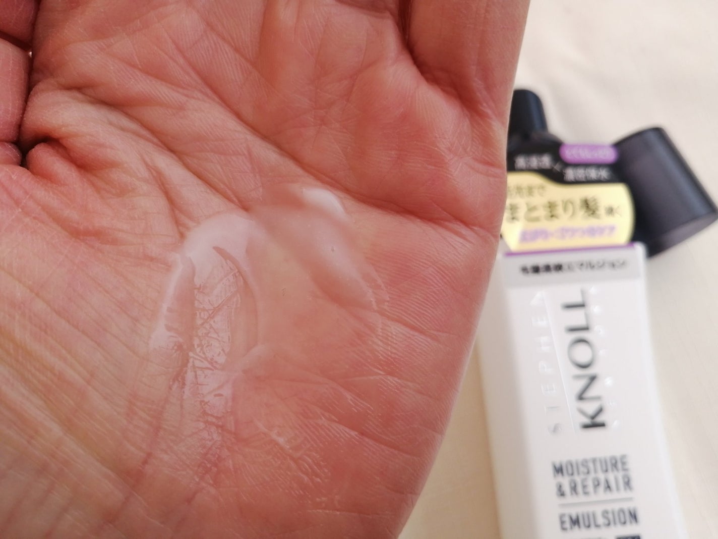 モイスチュアソフニング エマルジョン モイスチュアリペア/スティーブンノル ニューヨーク/ヘアミルクを使ったクチコミ(3枚目)