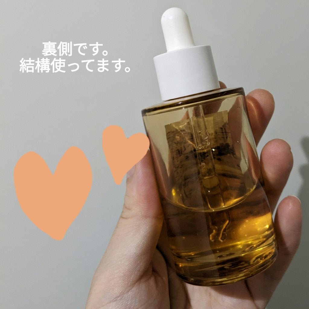 センテラ アンプル/SKIN1004/美容液を使ったクチコミ(2枚目)