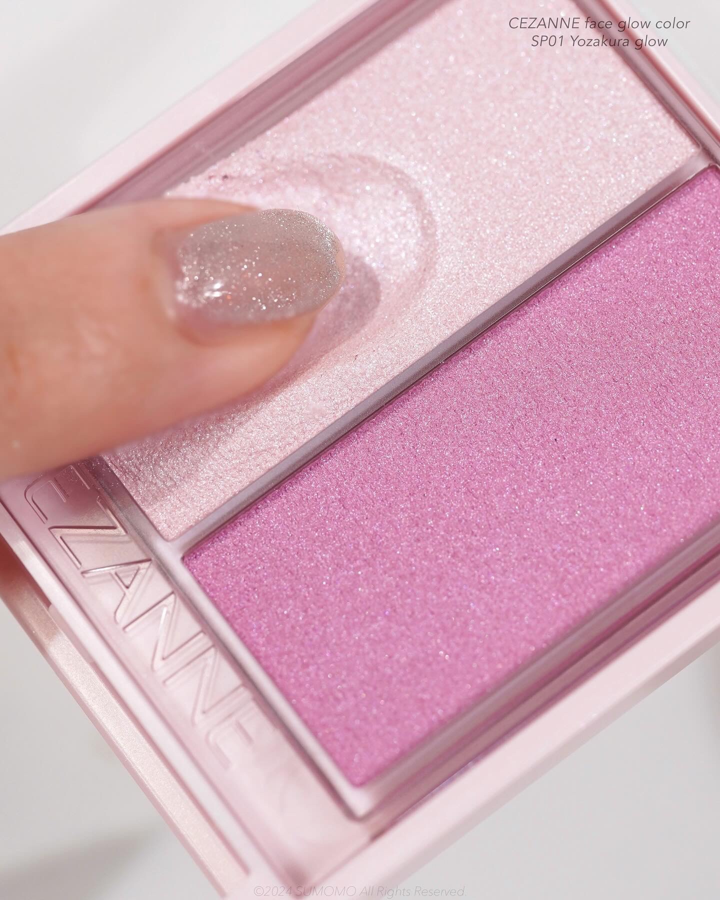 フェイスグロウカラー/CEZANNE/クリームハイライトを使ったクチコミ（3枚目）