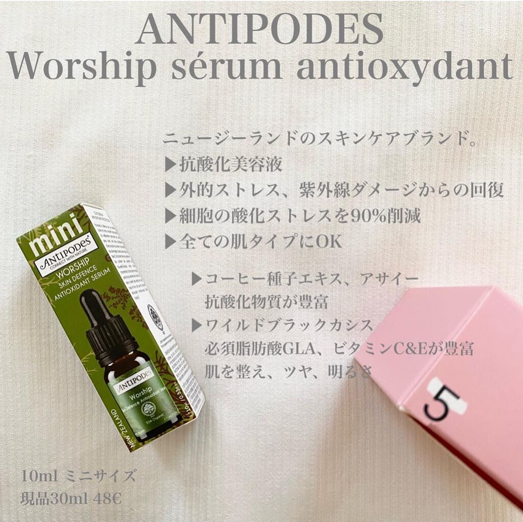 ブレンディングブラシ/Lily Lolo(リリーロロ)/メイクブラシを使ったクチコミ(7枚目)