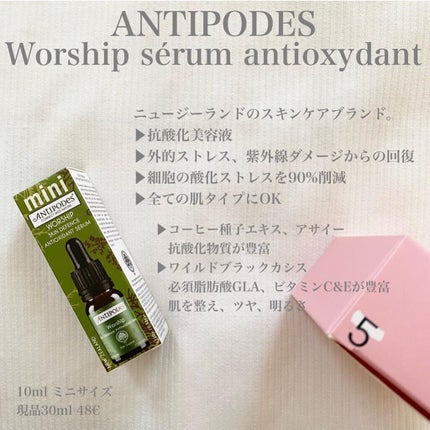 ブレンディングブラシ/Lily Lolo(リリーロロ)/メイクブラシを使ったクチコミ(7枚目)