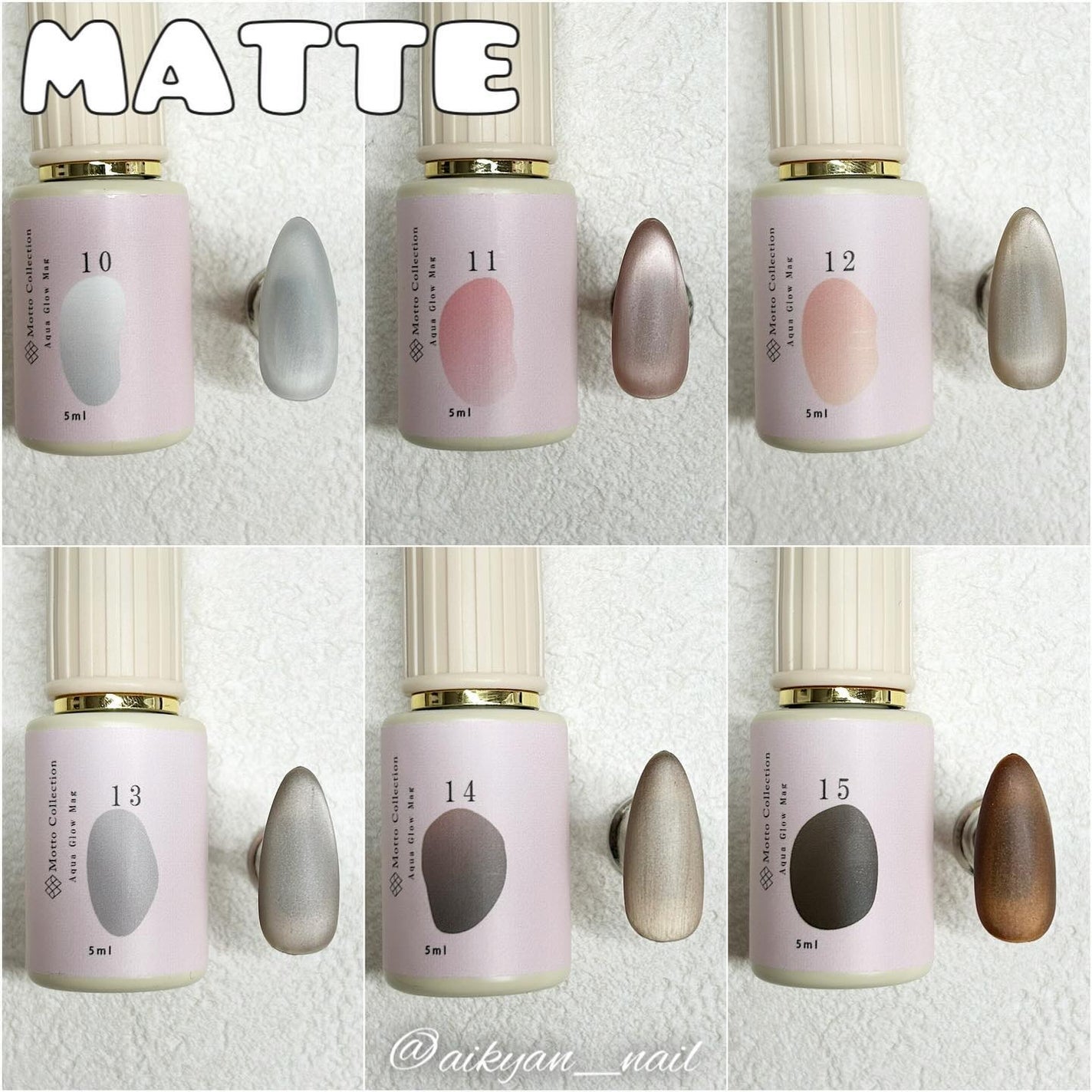 Aqua Glow Mag/ネイルスタイル/ジェルネイルを使ったクチコミ(2枚目)