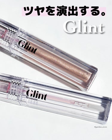 Glint リキッドハイライターのクチコミ「

Glint 
リキッドハイライト

グリントから発売されたばかりのリキッドハイライター‎🤍.....」（1枚目）