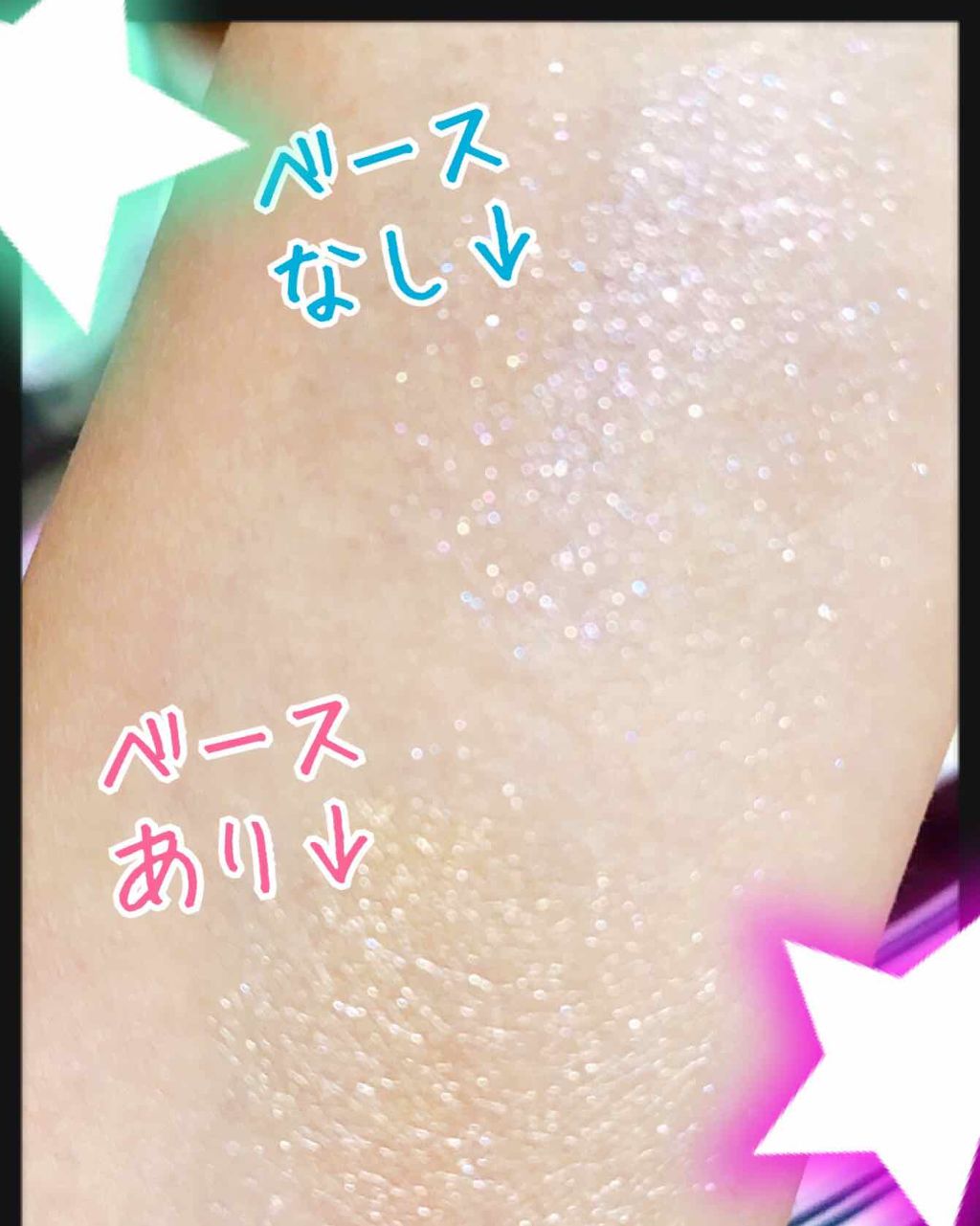 インジーニアス クリーム＆パウダー アイズ/RMK/ジェル・クリームアイシャドウを使ったクチコミ（2枚目）