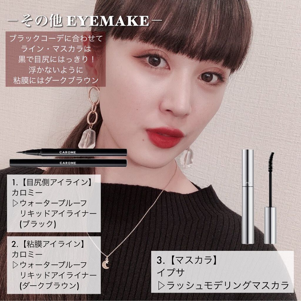 アイブロウ クリエイティブパレット/IPSA/パウダーアイブロウを使ったクチコミ(4枚目)