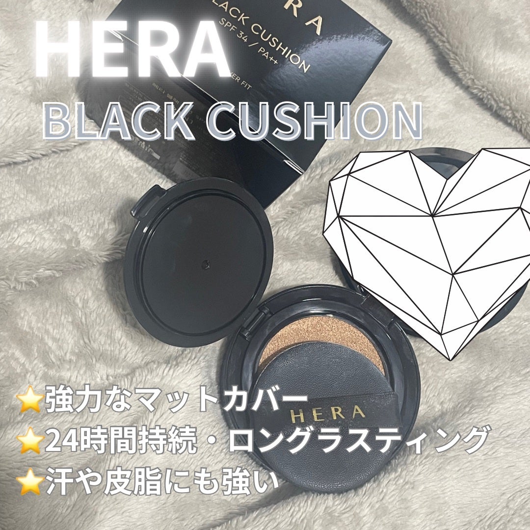 ブラック クッション/HERA/クッションファンデーションを使ったクチコミ(2枚目)