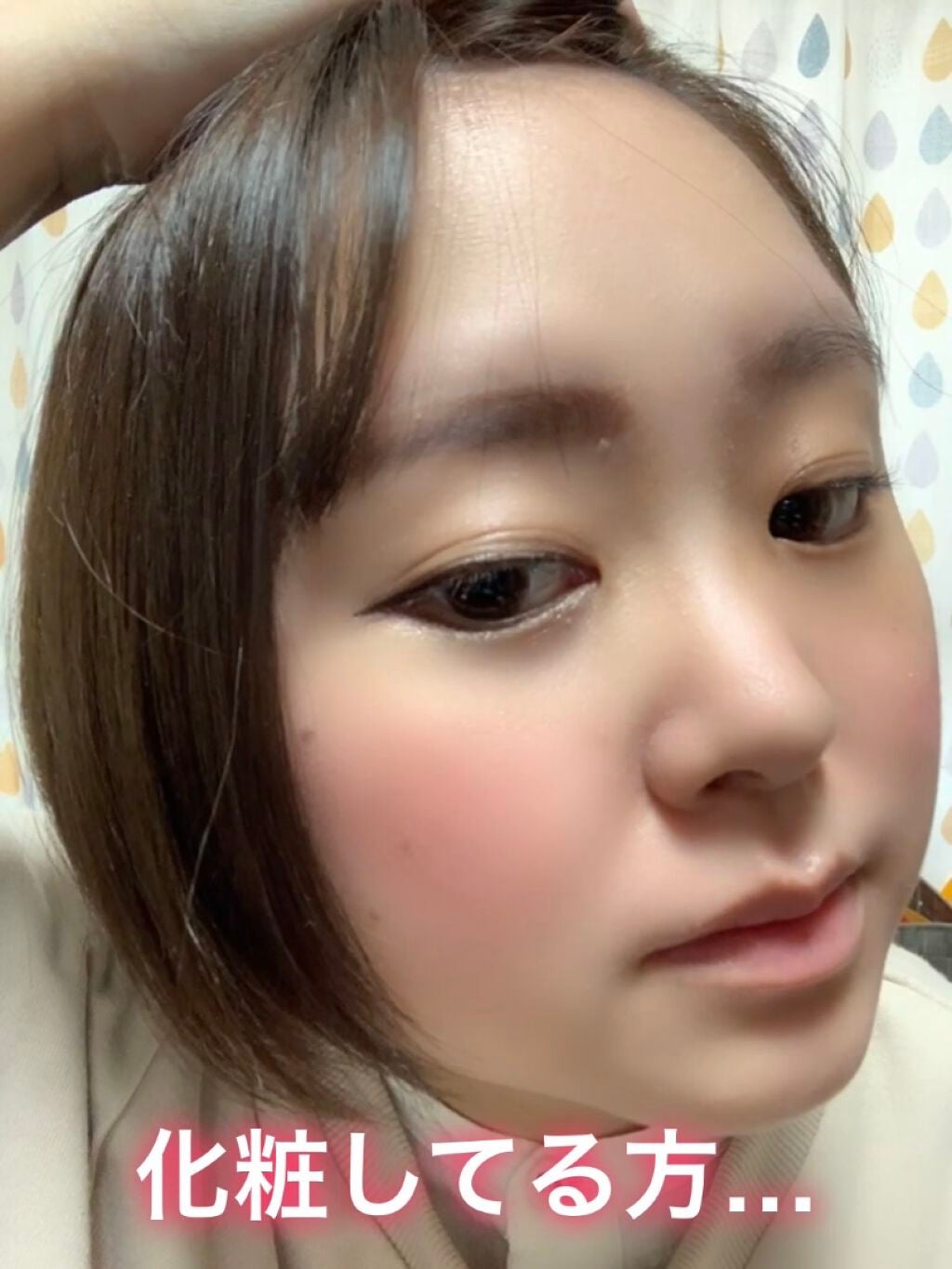 アイムユアヒーロー/SISI/クレンジングウォーターを使ったクチコミ(9枚目)