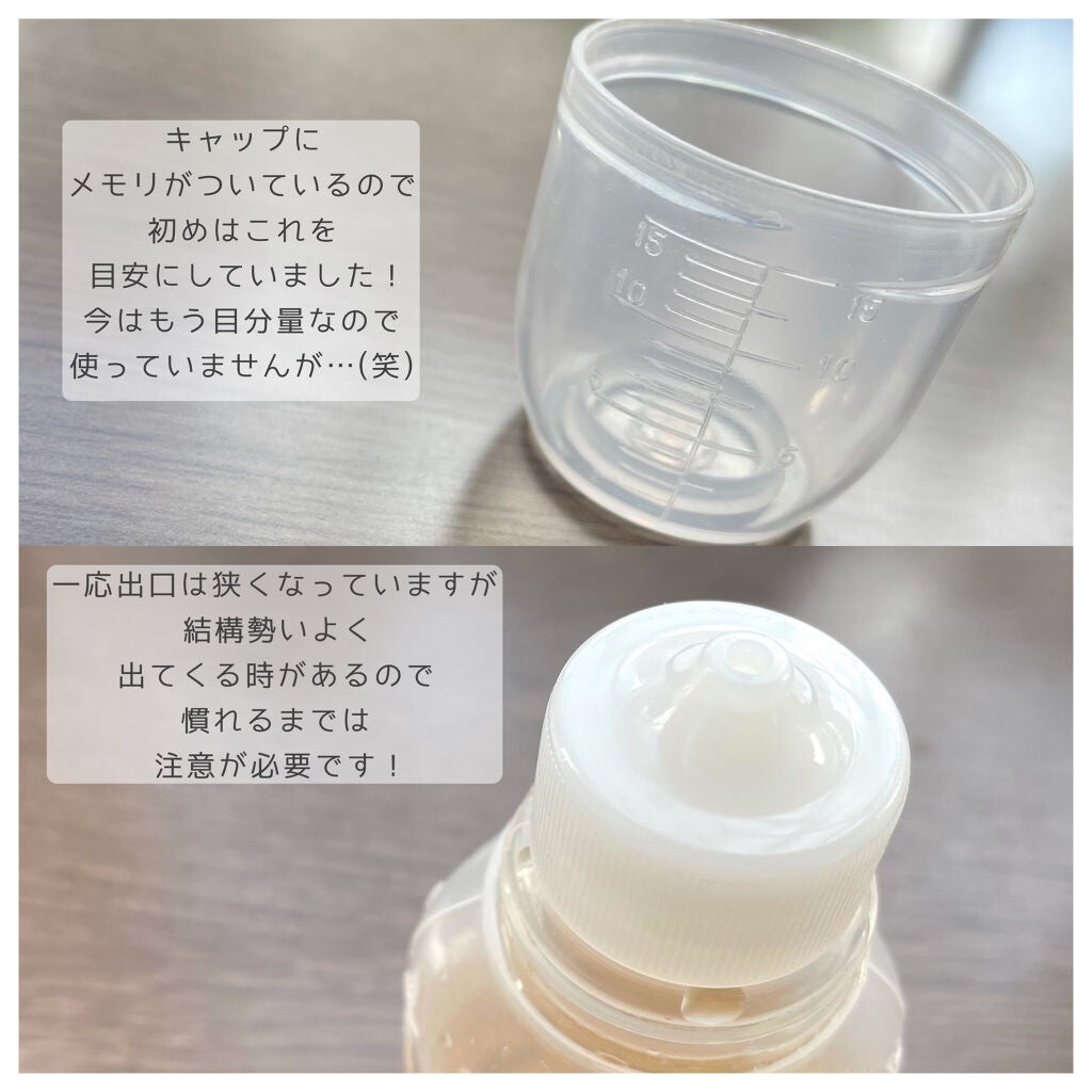 髪のNMF原料混合液/手作り化粧品工房 BS-COSME/アウトバストリートメントを使ったクチコミ(3枚目)