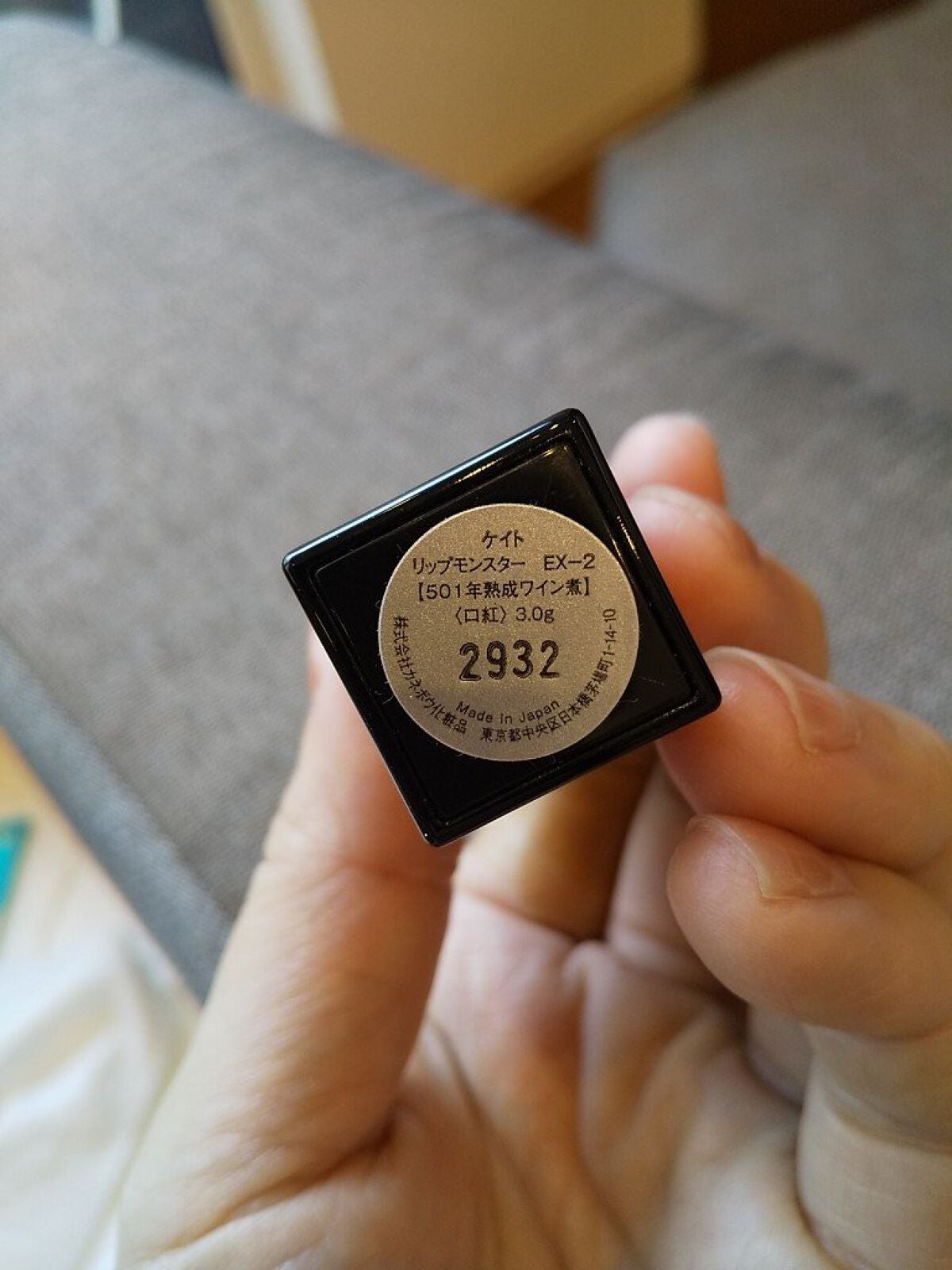 リアルアイパレット/espoir/マルチパレットを使ったクチコミ(4枚目)