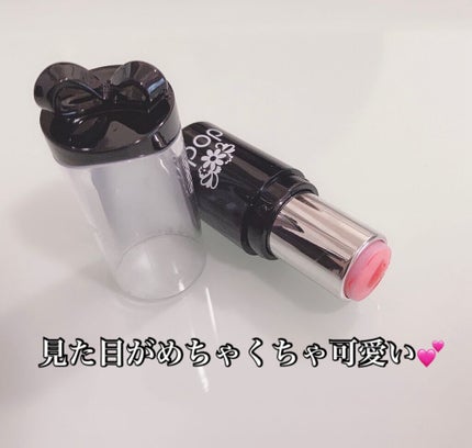 ハートティントバーム/ドド/口紅を使ったクチコミ(3枚目)