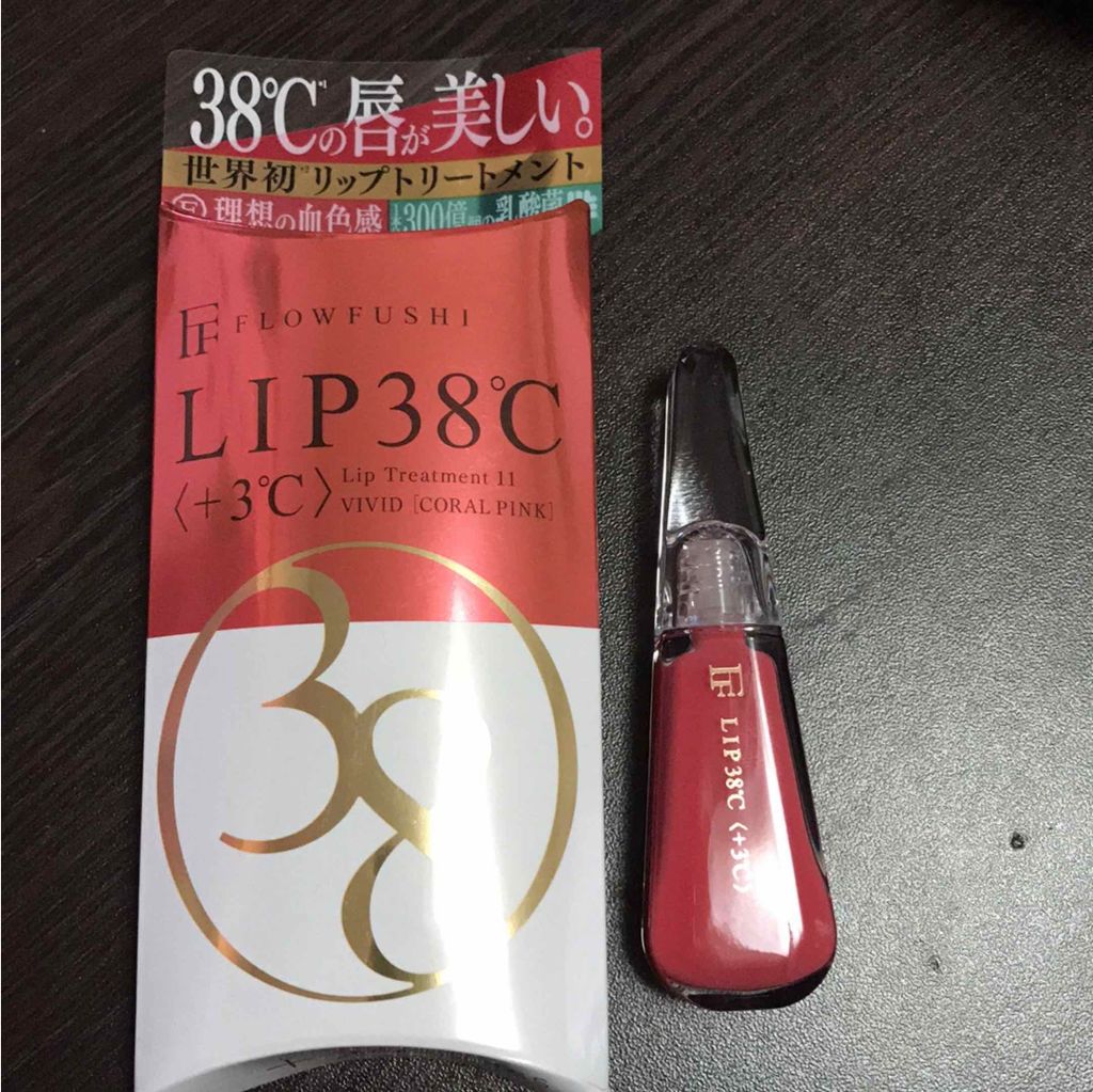 38°C / 99°F リップトリートメント (リップ美容液)/UZU BY FLOWFUSHI/リップケアを使ったクチコミ(1枚目)